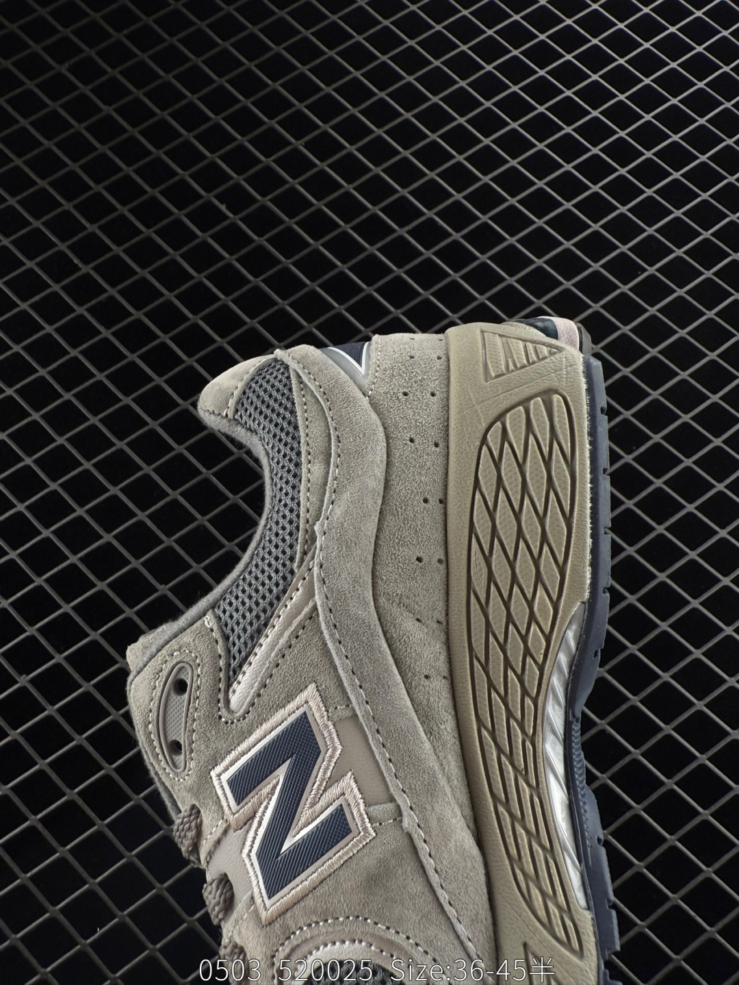 New Balance NB 2002R